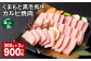 【5ヶ月毎3回定期便】 くまもと黒毛和牛 カルビ 焼肉 計900g（300g✕3回） 