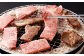 くまもと黒毛和牛 ロース 焼肉 計800g （400g✕2パック） 焼肉用 牛肉 肉 お肉 BBQ バーベキュー