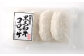 【1ヶ月毎3回定期】 黒毛和牛コロッケ 100g✕8個 計2.4kg （800g✕3回） 牛肉 お肉 揚げ物