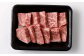 【2ヶ月毎3回定期便】 くまもと黒毛和牛サイコロステーキ 計1.2kg（400g✕3回） 牛肉 和牛