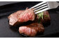 【1ヶ月毎3回定期便】 くまもと黒毛和牛赤身ステーキ 計約900g（約300g✕3回） 牛肉 ステーキ