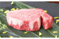 くまもと黒毛和牛 ヒレステーキ 200g