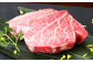 くまもと黒毛和牛 ヒレステーキ 400g