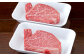 くまもと黒毛和牛 ヒレステーキ 400g