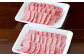 くまもと黒毛和牛 焼き肉用ロース 600g