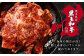 【 7回 定期便 】 熊本県産 黒毛和牛 タレ漬け焼肉 約1.5kg （約500g×3パック）