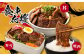 【 8回 定期便 】 熊本県産 黒毛和牛 タレ漬け焼肉 約1.5kg （約500g×3パック）