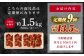 【 9回 定期便 】 熊本県産 黒毛和牛 タレ漬け焼肉 約1.5kg （約500g×3パック）×9回 合計約13.5kg