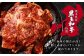 【 11回 定期便 】 熊本県産 黒毛和牛 タレ漬け焼肉 約1.5kg （約500g×3パック）×11回 合計約16.5kg