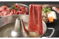 【1ヶ月毎3回定期便】 くまもとあか牛モモスライス 計約900g（約300g✕3回） 牛肉 お肉 あか牛