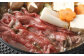 【1ヶ月毎11回定期便】 くまもとあか牛モモスライス 計約3.3kg（約300g✕11回） 牛肉 お肉 あか牛