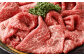 【1ヶ月毎11回定期便】 くまもとあか牛モモスライス 計約3.3kg（約300g✕11回） 牛肉 お肉 あか牛