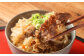 馬小間スライス1kg