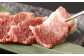 【3ヶ月毎4回定期便】くまもとあか牛 カルビ焼肉 300g 計1.2kg 牛肉 お肉 肉 あか牛