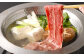 【1ヶ月毎4回定期便】 くまもとあか牛 ローススライス 300g 計1.2kg 牛肉 お肉 肉 あか牛 