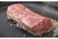 【2ヶ月毎4回定期便】 くまもとあか牛 モモステーキ 計約1.2kg（約300g✕4回） 牛肉 お肉 和牛