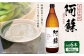 本格芋焼酎 阿蘇900ml 6本セット