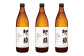 本格芋焼酎 阿蘇900ml 3本セット