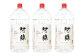 本格芋焼酎 阿蘇5L  3本セット