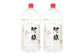 本格芋焼酎 阿蘇5L  2本セット