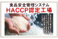 阿蘇だわら 18kg （6kg×3袋）