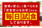 【2個口】 阿蘇だわら （玄米） 20kg （2kg×10袋）