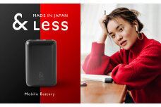 【＆Less】モバイルバッテリー 10,000mAh ブラック 【日本製】 3出力充電 軽量 小型 大容量 iphone Type-ｃ 充電器＜2025年2月下旬発送開始予定＞
