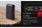 【＆Less】モバイルバッテリー 10,000mAh ブラック 【日本製】