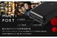 【＆Less】モバイルバッテリー 10,000mAh ブラック 【日本製】