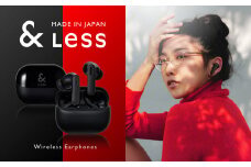 【＆Less】ワイヤレスイヤホン ブラック カナル型 Bluetooth Ver.5.3 【日本製】ノイズキャンセリング iPhone Android スマホ マイク 通話 ヘッドセット ＜2025年2月下旬発送開始予定＞