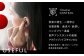 【＆Less】ワイヤレスイヤホン ブラック カナル型 Bluetooth Ver.5.3 【日本製】