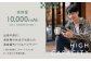 【＆Less】モバイルバッテリー 10,000mAh グレー 【日本製】