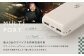 【＆Less】モバイルバッテリー 10,000mAh グレー 【日本製】