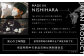 【＆Less】【＆Less】ワイヤレススピーカー グレー Bluetooth Ver.5.3 【日本製】