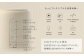 【＆Less】【＆Less】ワイヤレススピーカー グレー Bluetooth Ver.5.3 【日本製】