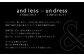 【＆Less】ワイヤレススピーカー ブラック Bluetooth Ver.5.3 【日本製】