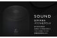 【＆Less】ワイヤレススピーカー ブラック Bluetooth Ver.5.3 【日本製】