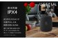 【＆Less】ワイヤレススピーカー ブラック Bluetooth Ver.5.3 【日本製】