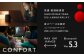 【＆Less】ワイヤレススピーカー ブラック Bluetooth Ver.5.3 【日本製】
