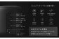 【＆Less】ワイヤレススピーカー ブラック Bluetooth Ver.5.3 【日本製】