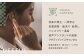 【＆Less】ワイヤレスイヤホン グレー カナル型 Bluetooth Ver.5.3 【日本製】