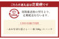 【3ヶ月定期便】あか牛切り落とし 約500g