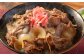 【12ヶ月定期便】あか牛切り落とし 約500g