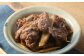 【3ヶ月定期便】馬小間スライス 約1kg