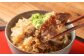 【3ヶ月定期便】馬小間スライス 約1kg