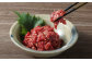 【12ヶ月定期便】馬さくらユッケ 約250g（約50g×5）