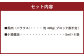 霜降り馬刺し バラウス 約400g