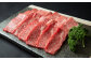 あか牛カルビ焼き肉用（あか牛バラカルビ約400g）