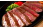 あか牛ランプステーキ（約150g×2枚） 