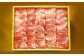 あか牛カルビ焼き肉用 約800g（約400g×2） 